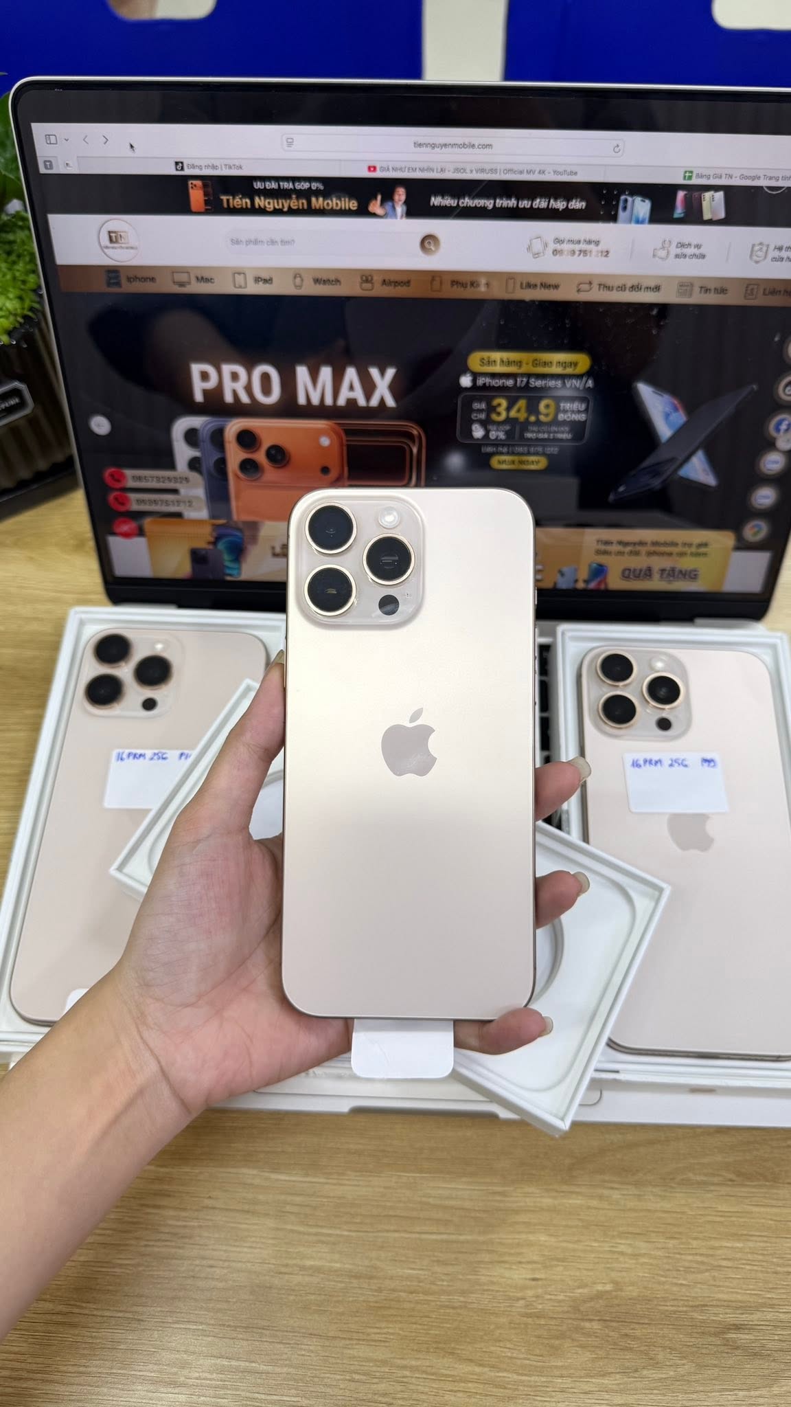cửa hàng bán điện thoại di động