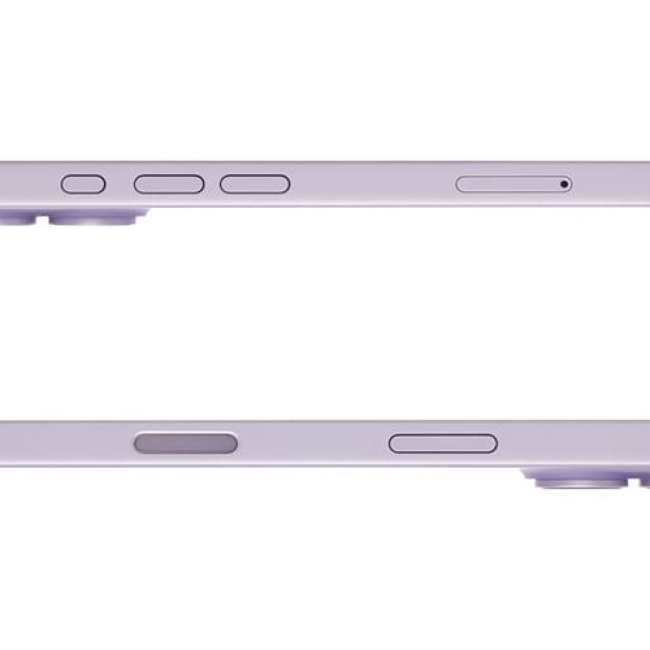 Iphone 17 Tím Oải Hương