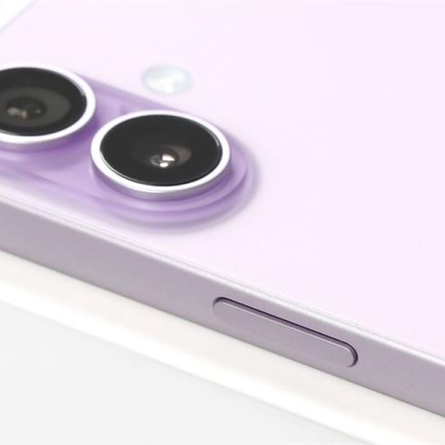 Iphone 17 Tím Oải Hương